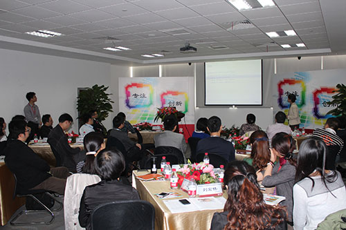 華道數(shù)據(jù)正式通過CMMI ML3級(jí)復(fù)評(píng)認(rèn)證