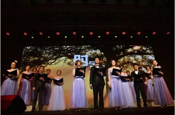 “風(fēng)華十載，大道致遠(yuǎn)”——華道十周年慶典暨2016“群英匯”年會于徐州隆重舉行