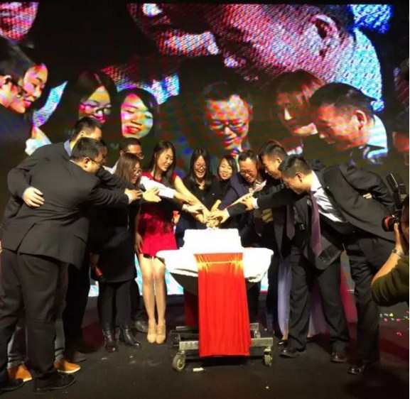 “風(fēng)華十載，大道致遠(yuǎn)”——華道十周年慶典暨2016“群英匯”年會于徐州隆重舉行