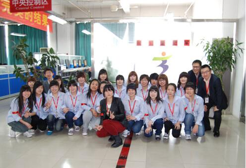 華道數據北京海泰中心高效完成信用卡項目“抗洪”任務