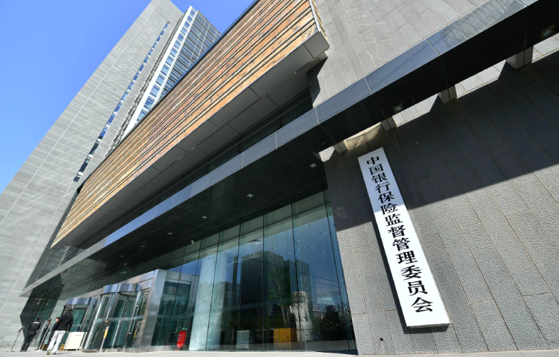 2022年銀行業(yè)四季度成績單亮相