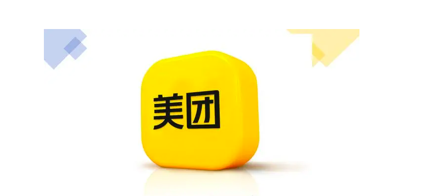 美團20億“接手”大模型獨角獸