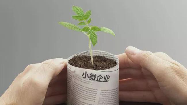 從金融科技信心指數窺見小微服務終局