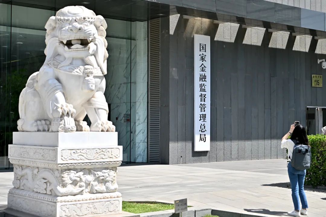 李云澤最新發聲：圍繞強監管嚴監管，堅決做到“長牙帶刺”