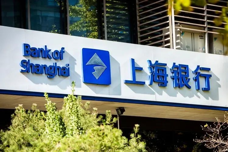 上海銀行新行長擬定