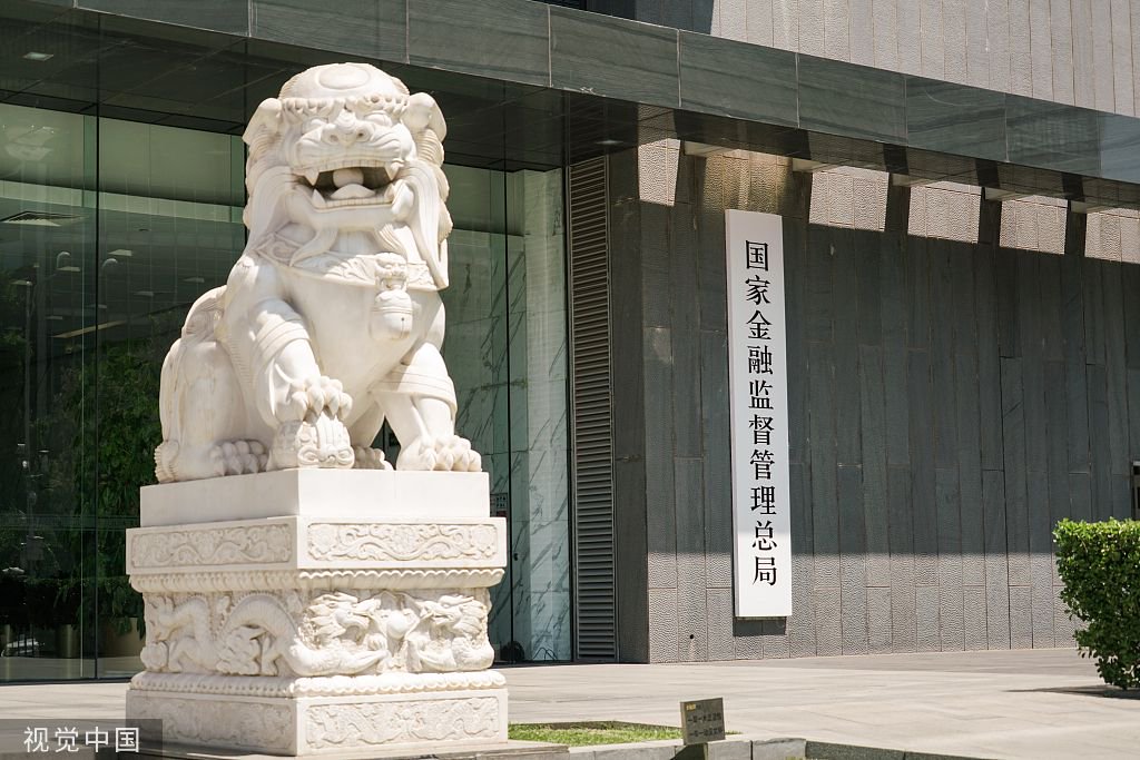 央行行長潘功勝重磅發(fā)聲！