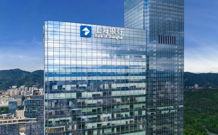 上海銀行2023年凈利225.45億同比增長1.19%，尚誠消金凈利同比激增81.75%