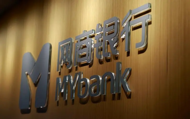 透視網商銀行2023年報：農村金融這樣的空白地帶，怎么解？