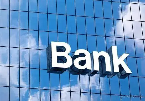 【深度】銀行組織架構調整十年流變
