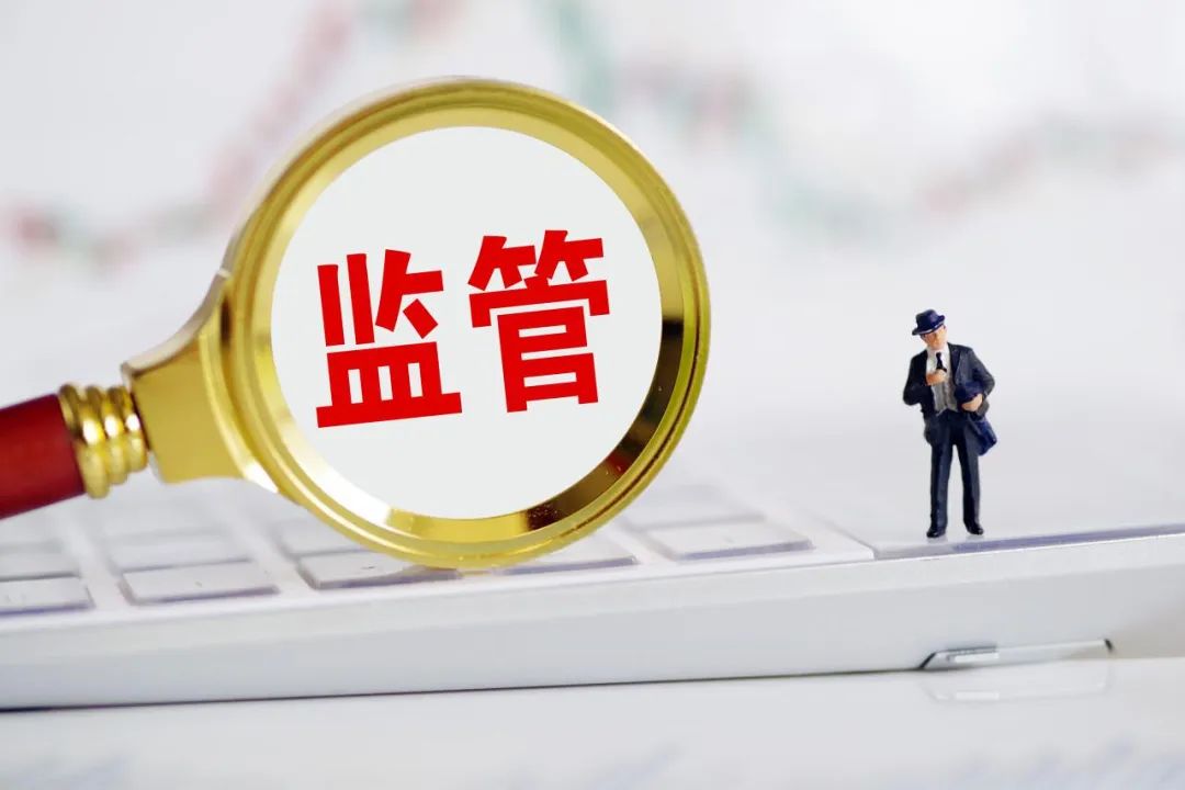 獨家丨《金融產(chǎn)品網(wǎng)絡(luò)營銷管理辦法》有望發(fā)布，涉及貸款、理財、支付等領(lǐng)域