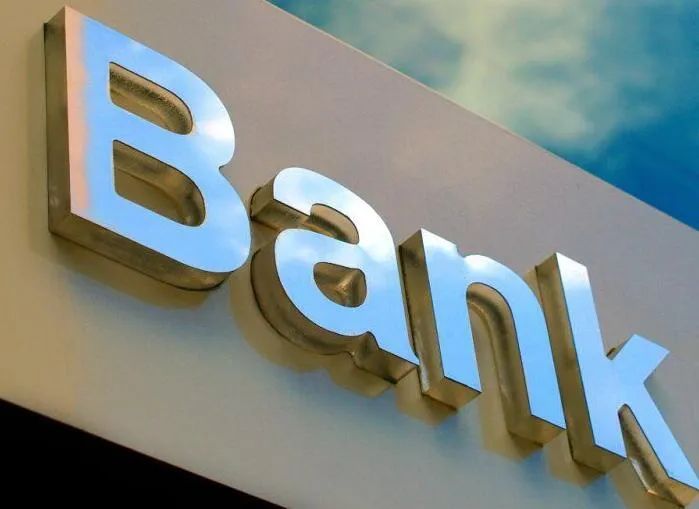 助貸機構轉型新路徑：發力To Bank金融數科，奇富、樂信、新希望金科都已入局