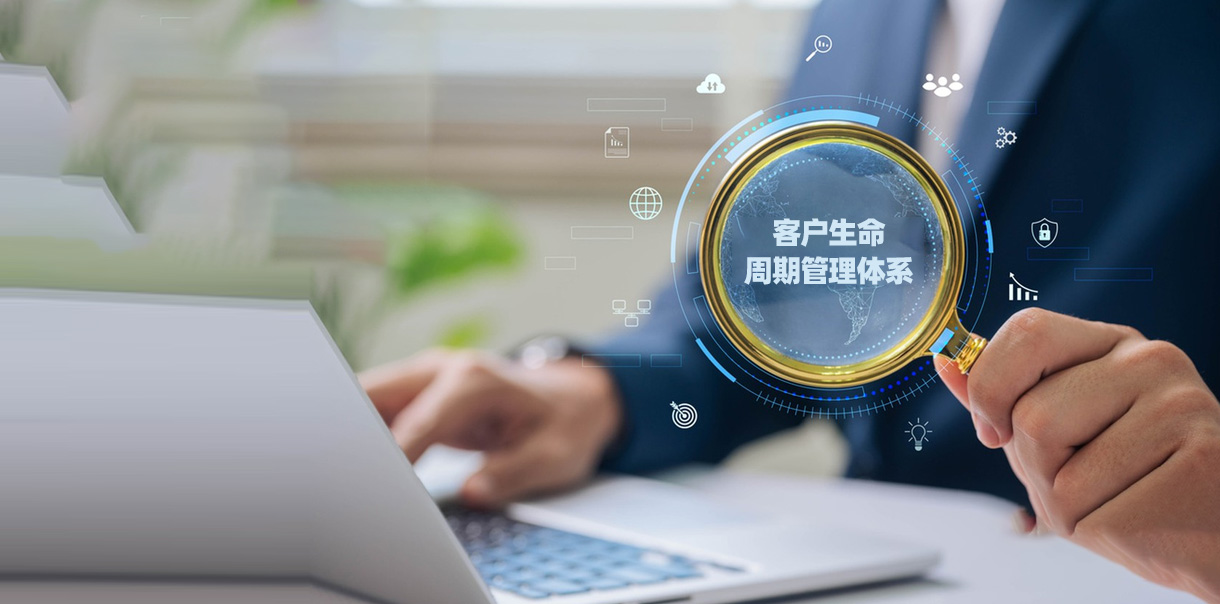 非金融領(lǐng)域