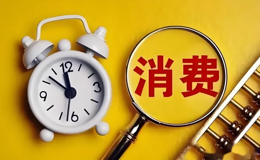 國產(chǎn)童鞋，再現(xiàn)下一個“鐘薛高”？