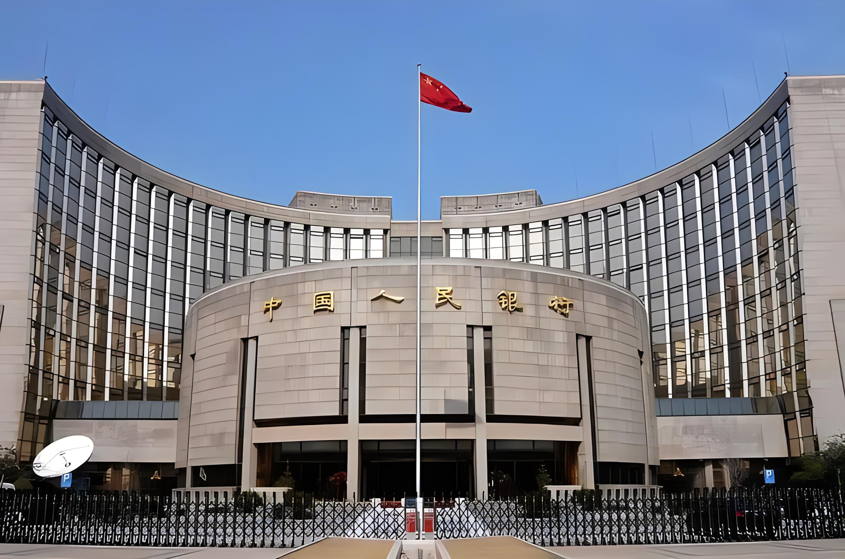 事關(guān)貸款利率、非銀機(jī)構(gòu)流動(dòng)性、虛擬幣監(jiān)管！央行定調(diào)2026年工作重點(diǎn)